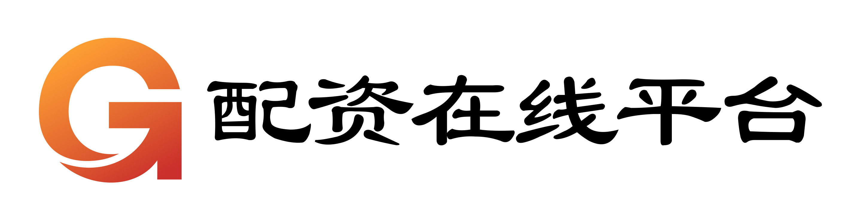 金篮子配资