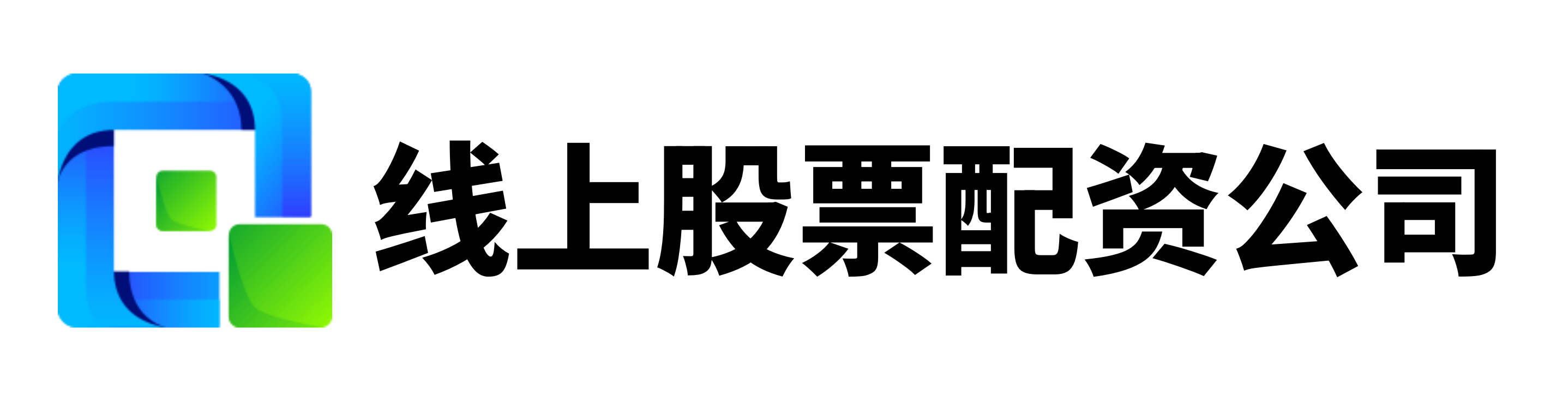 金篮子配资