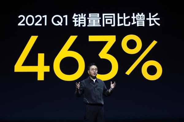 realme真我GT Neo发布：融入赛博朋克元素，售价1799元起