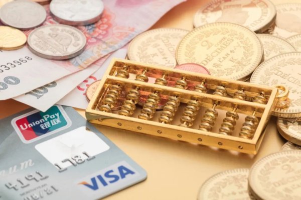 忠琦配资 【微聚焦】青岛银行完成40亿元金融债券发行