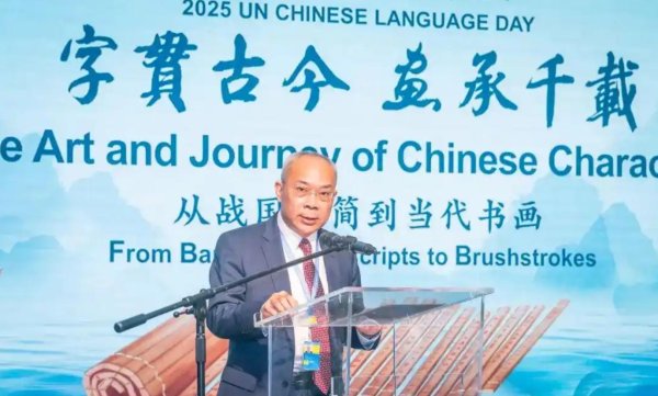 盈禾配资 欧洲有人先叽歪上了：中方动作明显加大