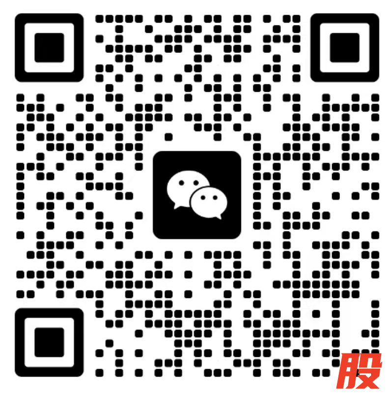 【如需和我们交流可扫码添加进社群】