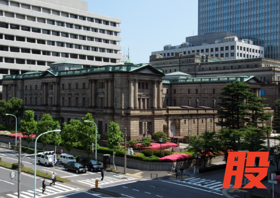 日本央行